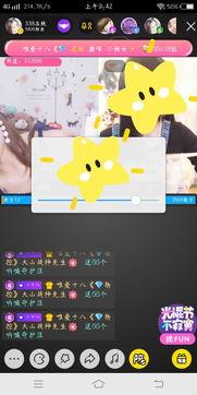 国产小视频在线看,在线观看，畅享视听盛宴